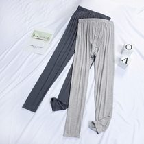 Mens MoDel autumn pants in single piece spring and summer slim fit with big code elastic lining pants for underpants sleeping pants at home