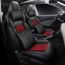 New Baojun RS-3 seat cover