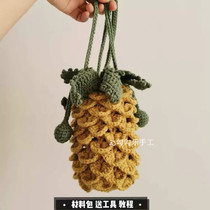 Goule handmade pineapple satchel bag retro mobile phone bag crochet wool diy woven material bag Video