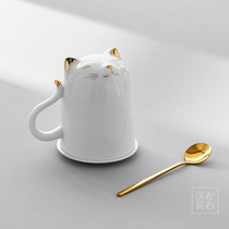 Nordic ins with cover spoon Ceramic Coffee Tea Cup Home Office Tea Cup Water Cup Creative Personality Great Capacity