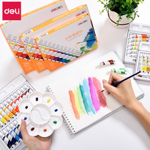 Del watercolor gouache paint set beginner 24 color 12 color primary school students with children washable kindergarten palette art students special painting tools Light Professional