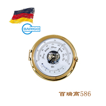 Germany originally imported Barigo marine air pressure meter of navigational internal warehouse pressuremeter 586MS