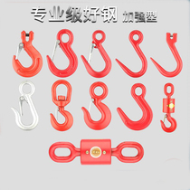 LARGE OPENING HOOK RINGS STEEL PIPE HOOK AMERICAN STOCK HOOK CRANE WAGON LIFTING HANGER ROPE WITH RING EYE HOOK