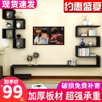 Creative TV background wall decoration rack Wall shelf hanging wall solid wood wall bookshelf living room Nordic partition