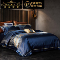 New Chinese Silk four-piece set of heavy double-sided mulberry silk quilt cover neoclassical landscape jacquard silk bedding kit