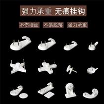 Hanging album No-trace photo wall with marital wedding photo wall special nail painting on the wall of oil painting peg