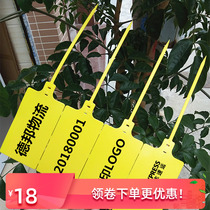 Plastic large sign label with large seal band tag Degang logistics hanging lock disposable lead block button