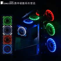 Josper Eclipse FR101 Luminous chassis fan 12CM Silent LED Ring glare Desktop cooling fan