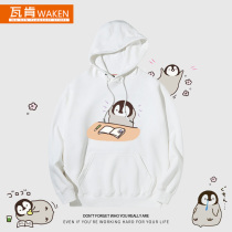 Gray Penguin ぺ ん Chi Japanese school ん cute emoticons pack Japanese second element of the outfit autumn winter loose hooded plus velvet sweatshirt