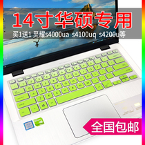 14 inch Asus s4100v notebook s4000va computer A407 membrane keypad E406S B9440 covers