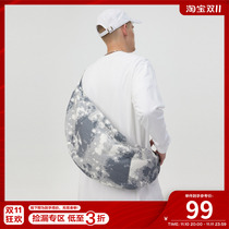 FPA(VENGETICE) Unisex Tie Dye Large Waist Bag Stray Bag