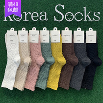 South Korea East Gate Spring Autumn New Pint Pure Color Jacquard Hygroscopic Perspiration Cotton Socks Sweetness Fashion 100 Hitch Mid-Barrel Women Socks