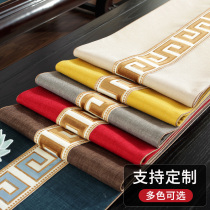 Table flag Chinese Zen New Chinese Tea Seat Tea Table Cloth Waterproof Tea Table Tea Table Cloth Custom