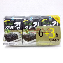 South Korea Imported CLEAN GARDEN OLIVE OIL PURPLE VEGETABLES 40 5g TRADITIONAL TOASTED SEA TUNDRA READY-TO-EAT PURPLE VEGETABLE BREAD MIXED WITH SEA TUNDRA