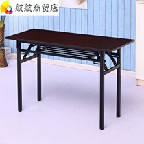 Folding table table home simple rectangular early paving table training table desks and chairs college students table Wall