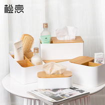  Orange desktop storage tissue box pumping paper box Living room ins wind roll paper tube household simple bamboo cover napkin paper box