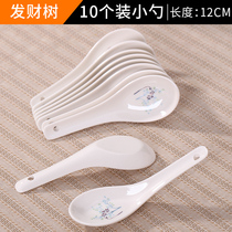 Jingdezhen ceramic small spoon Restaurant hotel hotel special curved spoon White small spoon Ceramic small spoon Commercial