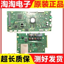 Sony KDL-50W800B motherboard 1-889-202-22 23 screen T500HVF04 0