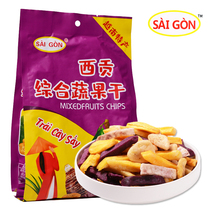 Sai Kung Vietnam integrated dried fruits and vegetables 200g mixed dried fruit snacks specialty jackfruit plantain Taro 2 packs