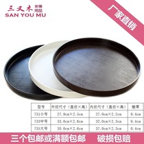 Creative Melamine Thickened Round Pan KTV Tray Tea Water Trays Wood Grain Tray Imitation Porcelain Cutlery Black & White Coffee Fruit Tray