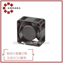 HA40201V4-1000U-A99 MOQ：1 40X40X20 12VDC VAPO 5 5CFM