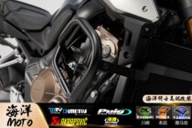 German SW suitable for Honda CB650R bumper guard bar motorcycle retrofit accessories anti-fall bar protection carry