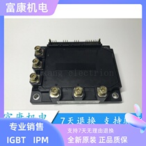 6MBP200RTM060 Power Module New Original Loaded Imports
