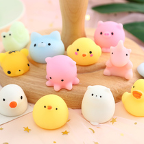 Cute animal knead with a pinch of whole demagogic toy pinching the ball to extract the ball student Small gift group Gift Ideas
