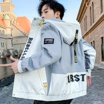 Coat mens Korean fashion handsome autumn and winter 2021 New Youth casual hooded jacket spring and autumn coat