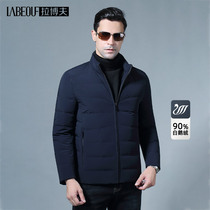 Labov Down Clothing Mens Thickened Warm White Goose Down Casual Middle-aged Business Leader Dad Autumwinter Jacket Man