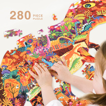 The colorful world of MIDI Deer Childrens dinosaurs 280p paper jigsaw early education toys boys and girls 6