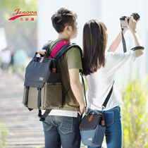 Ginnifer Micro Single Camera Bag 61136 Shoulder Rear Window Design Photography Bag Digital Universal Bag