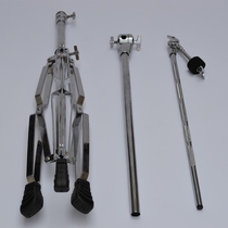 Drum kit accessories jazz drum hanging cymbal bracket folding cymbal rack gongs and drums