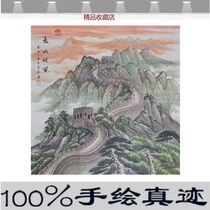 National painting landscape painting Xuanguan Decorative Painting Corridor Bucket Fang Tai Shan Great Wall Aisle Wall Painting New Chinese Living Room Hanging Painting