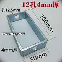 Square accessories factory mounting engineering screw support frame c steel regulator screw mounting M10 ceiling