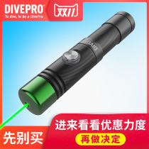 DIVEPRO Diving Flashlight Laser Pointer Substop Guide Pen High Power Green Light Blue Laser Signal Light