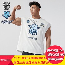 Muscle Dog My Court cooperation Tride brand loose I training Sports Fitness Vest men