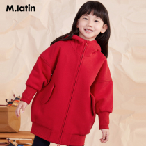 Maladin childrens clothing female child long coat 2020 winter clothing new back thousand bird pattern Stitching fabric cotton clothing