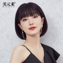 Dollar plain wig Real hair comic Bangs Qi Bangs Real hair wig set Full headgear type age reduction girls