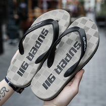 Flip-flops 2021 new summer non-slip outdoor sandals foot slippers men casual rubber sandals trend