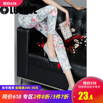 High waist slim print small foot pants 2021 new summer thin cut clearance pencil pants women spring and autumn