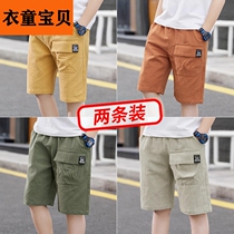 Clothes Boy Boy Shorts Summer Outside Wearing Thin with cotton pants Children overalls for trousers Chaoters 2022 Grand Scouts 5