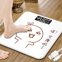 USB Rechargeable Electronics Says Weight Scales Precision Home Health Scales Body Scales Adult Weight Loss Weighing Scooters Quasi