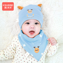 Baby hat 0-3 spring and autumn thin newborn baby newborn baby cotton tire cap cute super cute autumn and winter