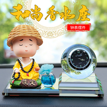 Car ornaments 2021 New shaking head little monk ornaments perfume ornaments car high-end simple and cute