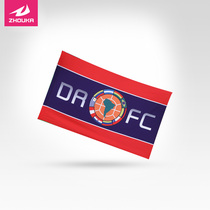 ZHOUKA football team flag custom custom club advertising bunting custom match exchange flag