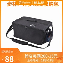 Bulin outdoor portable picnic storage bag stove stove stove cooker cooker set pot self-driving cutlery bag storage bag