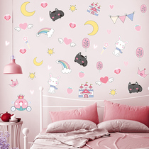 Girl room layout bedroom wall sticker wall sticker wallpaper self-adhesive wall decoration small pattern girl ins