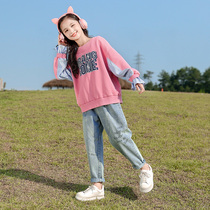 Womens clothing autumn jacket 2021 new foreign style in the big boy girl 12 spring autumn clothes fashionable tide 13 years old