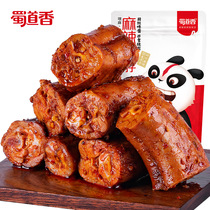 Shu Daoxiang spicy duck neck 118g Sichuan Chengdu specialty leisure snacks snacks braised vacuum small package